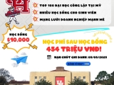 UNIVERSITY OF HOUSTON